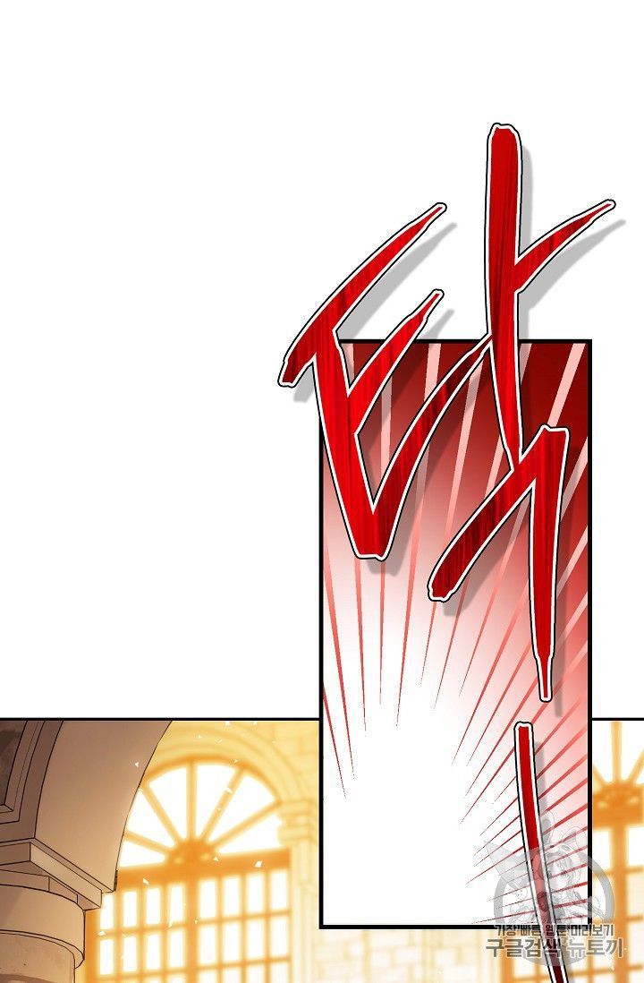 The Duchess 50 Tea Recipes 79 22