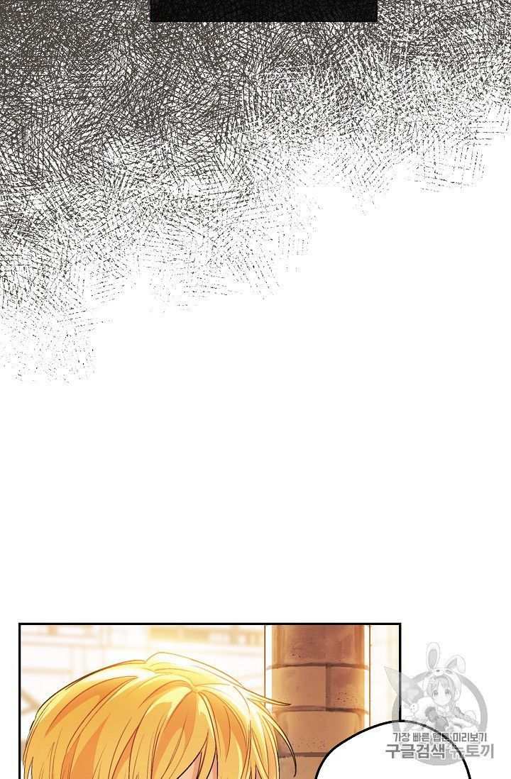 The Duchess 50 Tea Recipes 79 30