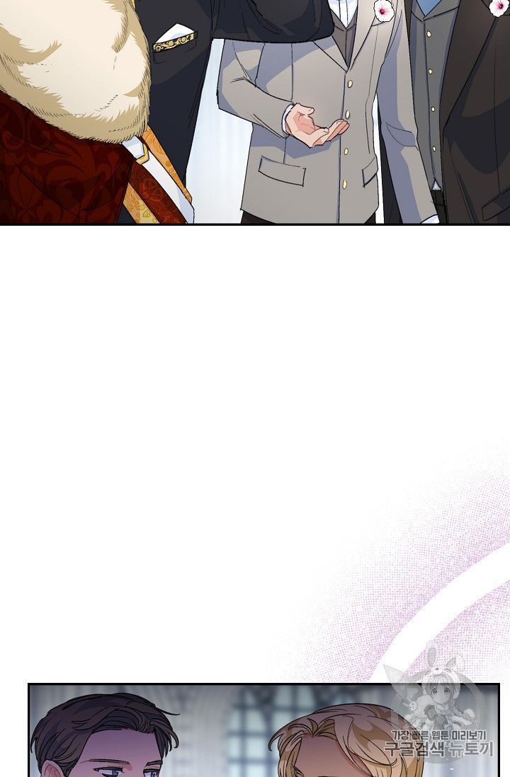 The Duchess 50 Tea Recipes 79 60