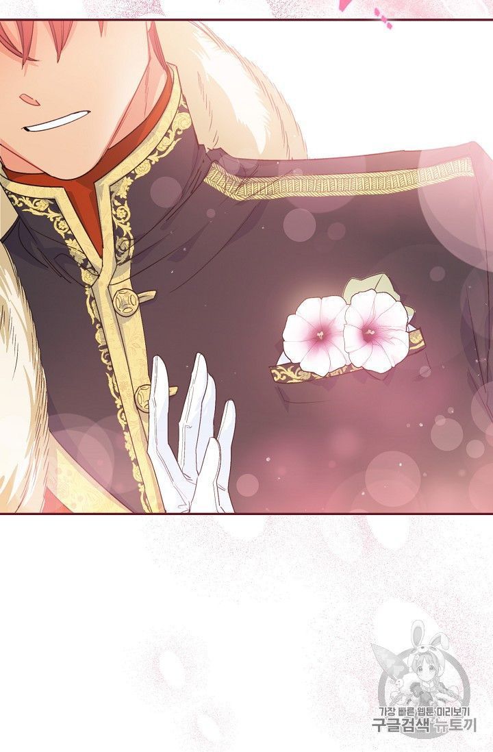 The Duchess 50 Tea Recipes 79 78