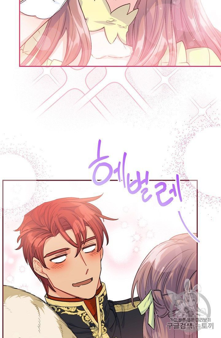 The Duchess 50 Tea Recipes 79 80