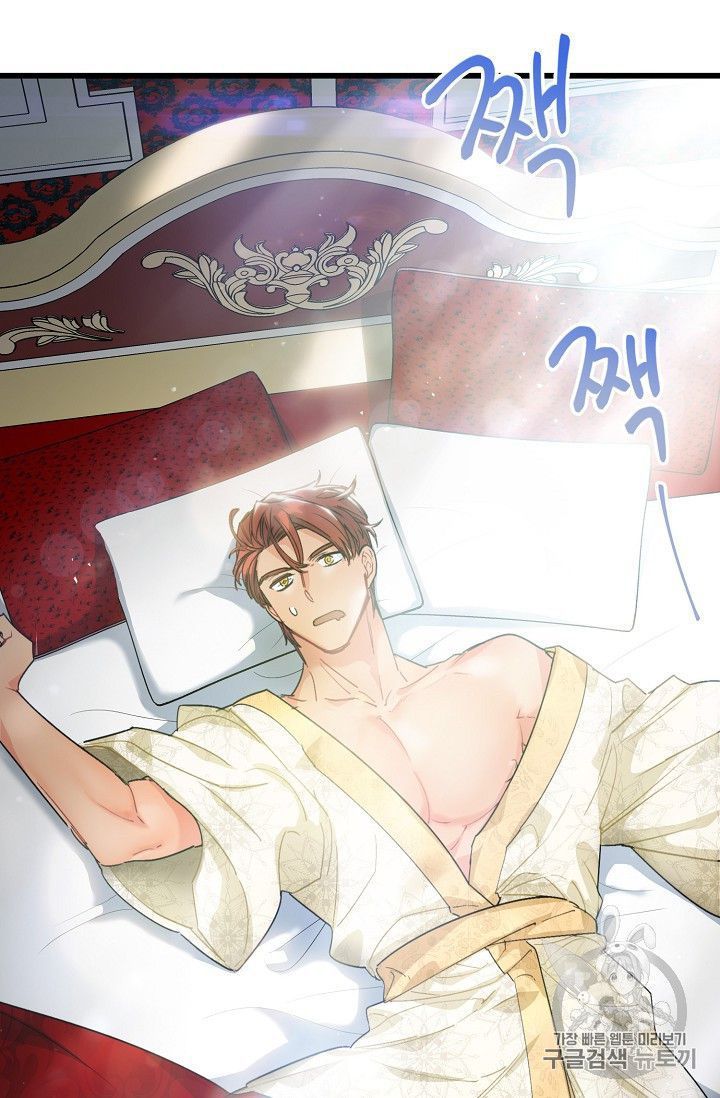 The Duchess 50 Tea Recipes 79 85