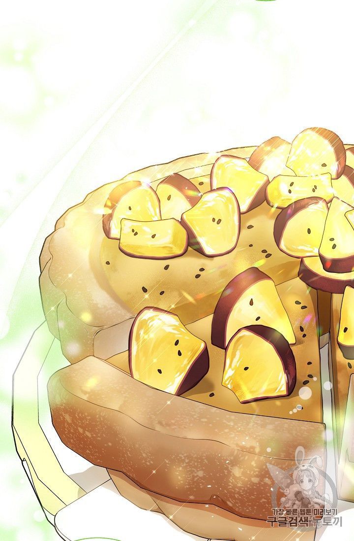 The Duchess 50 Tea Recipes 80 40