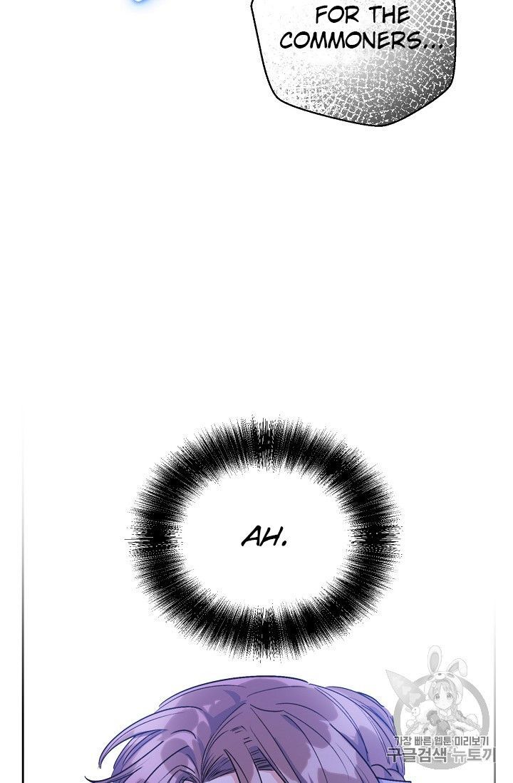 The Duchess 50 Tea Recipes 80 48