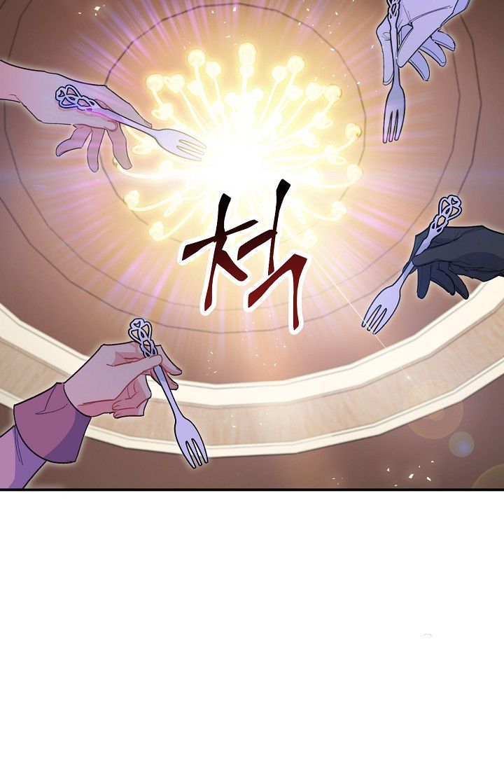 The Duchess 50 Tea Recipes 80 75