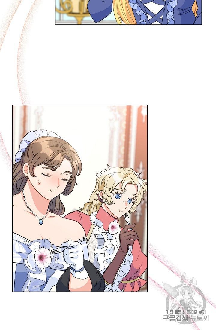 The Duchess 50 Tea Recipes 80 77