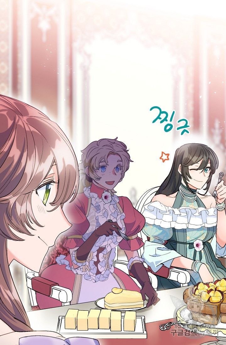 The Duchess 50 Tea Recipes 80 81