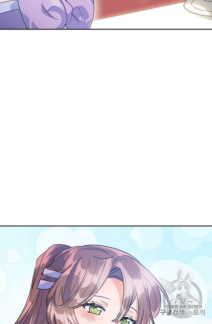 The Duchess 50 Tea Recipes 80 82