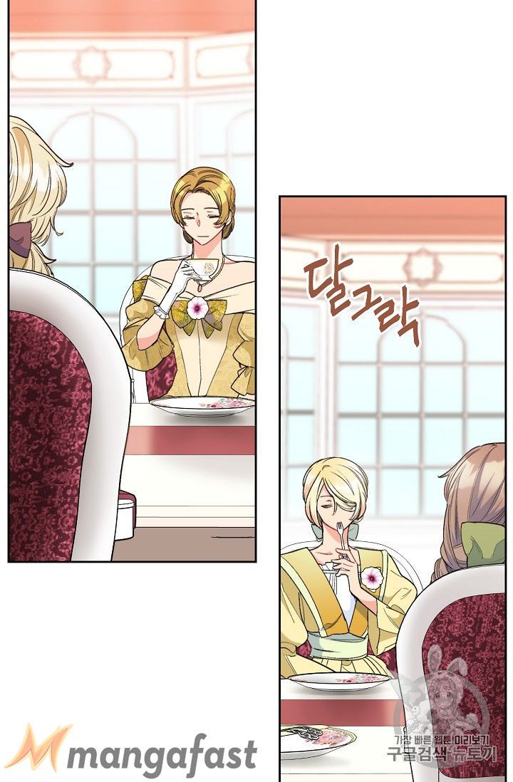 The Duchess 50 Tea Recipes 81 13