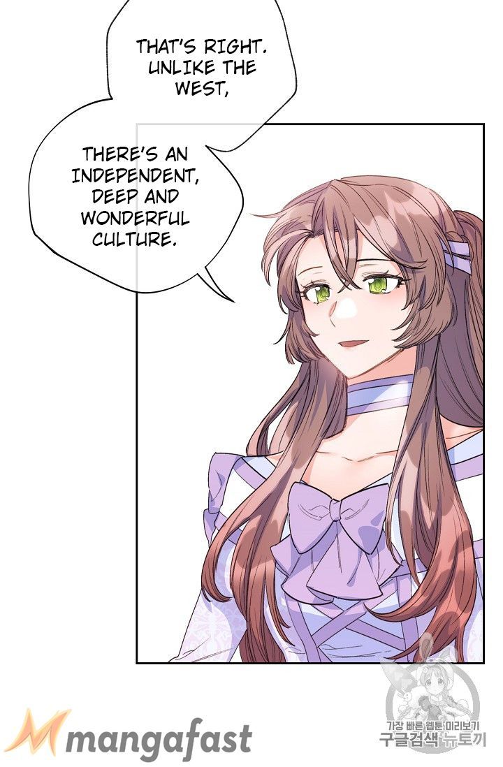 The Duchess 50 Tea Recipes 81 29