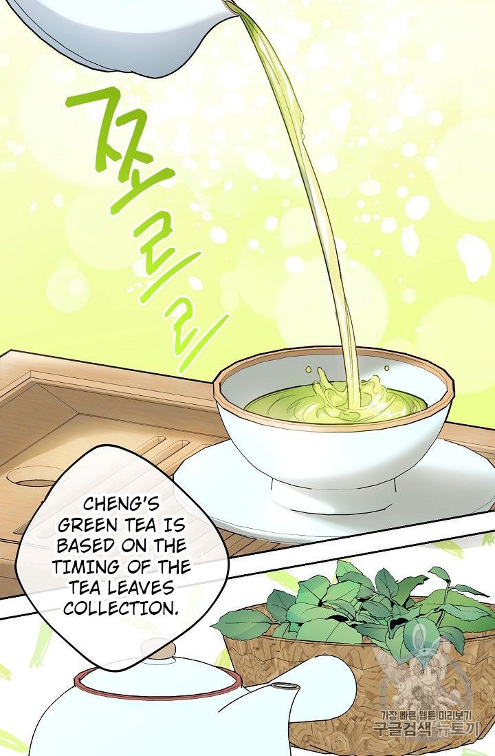 The Duchess 50 Tea Recipes 81 34