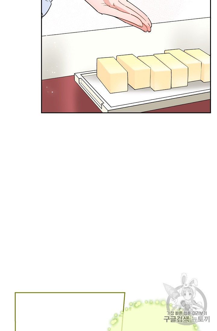 The Duchess 50 Tea Recipes 81 41