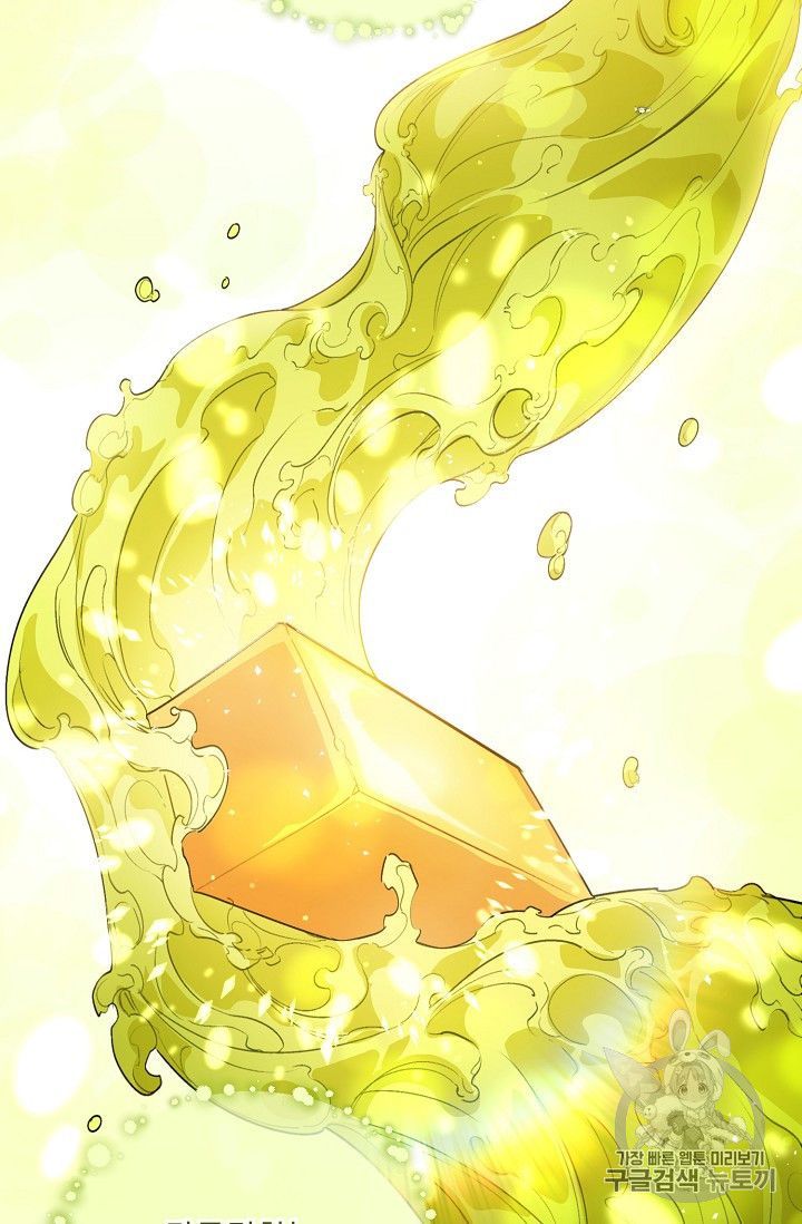 The Duchess 50 Tea Recipes 81 44