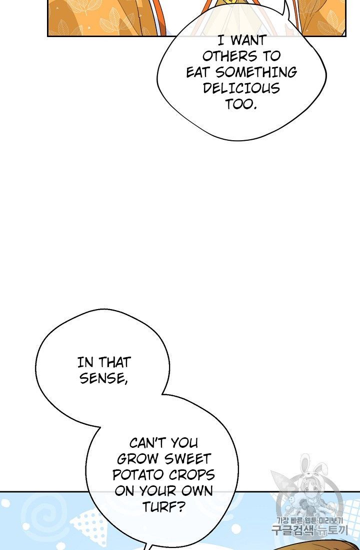 The Duchess 50 Tea Recipes 81 74