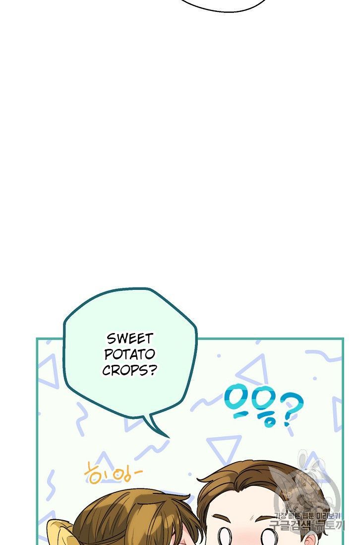 The Duchess 50 Tea Recipes 81 76