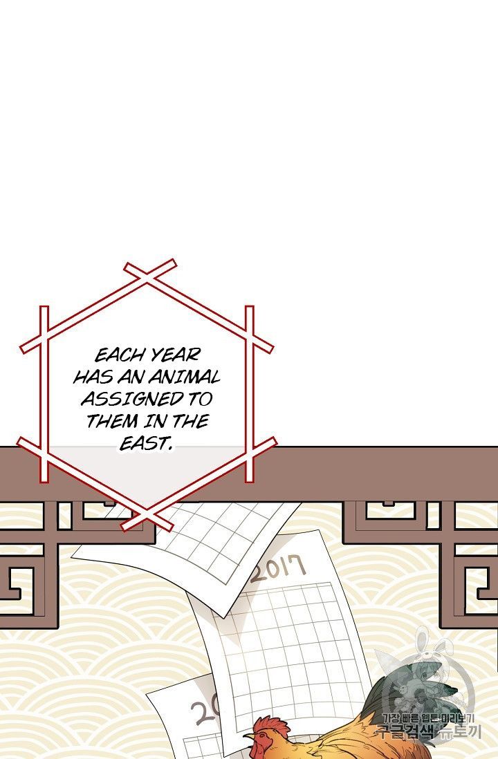 The Duchess 50 Tea Recipes 83 23