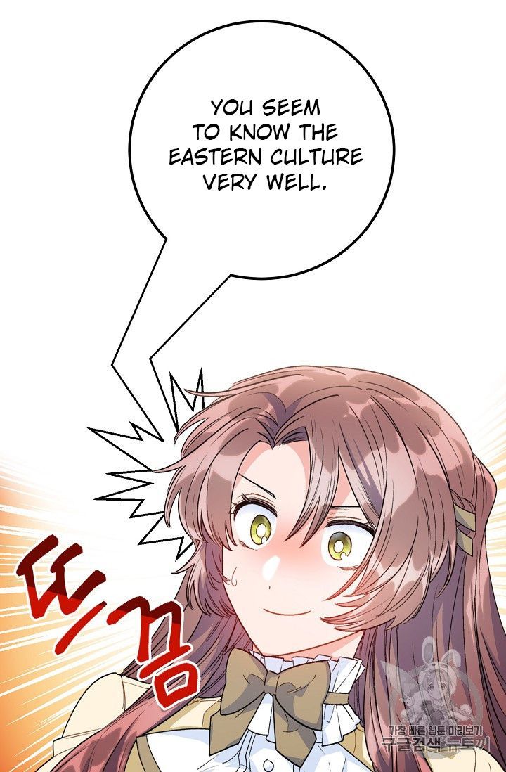 The Duchess 50 Tea Recipes 83 30