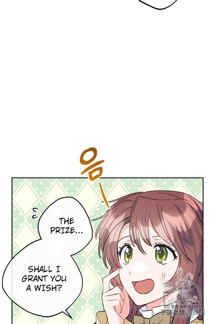 The Duchess 50 Tea Recipes 83 50