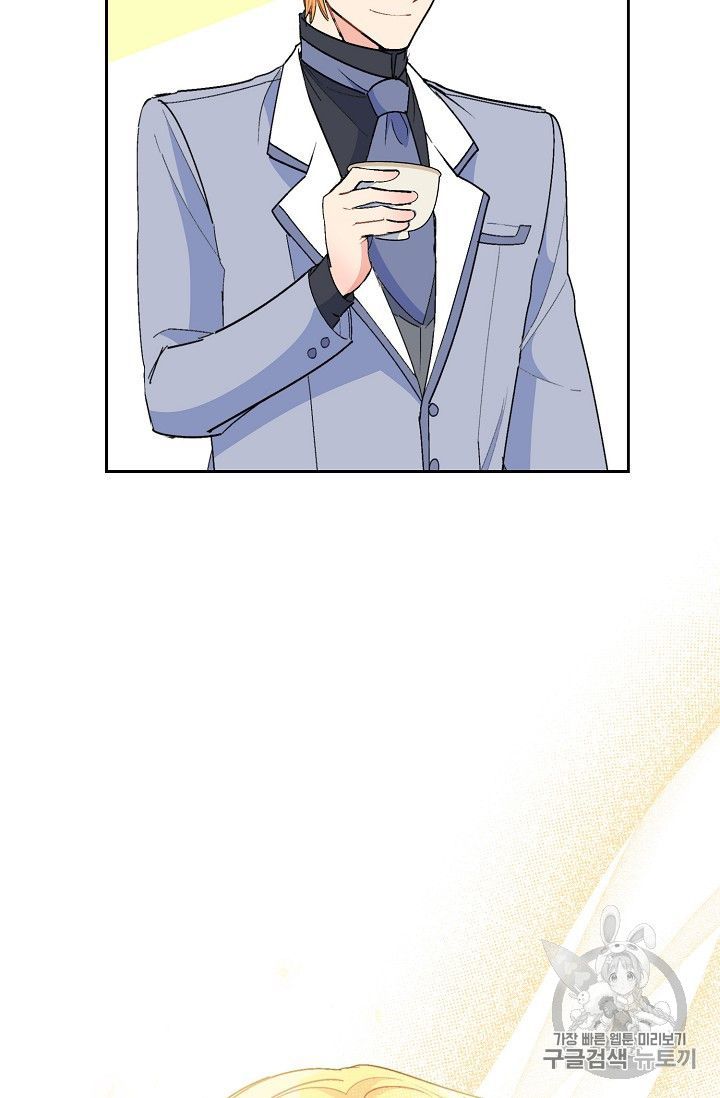 The Duchess 50 Tea Recipes 83 55