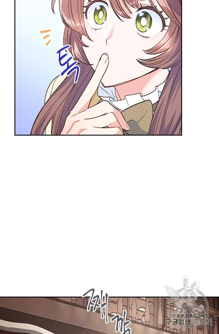 The Duchess 50 Tea Recipes 83 69