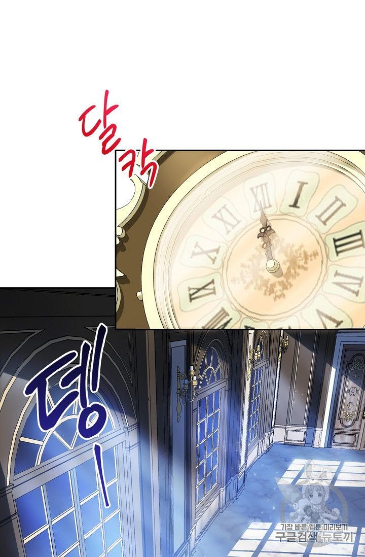 The Duchess 50 Tea Recipes 83 71