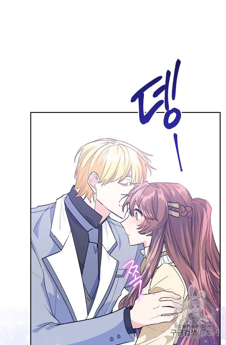 The Duchess 50 Tea Recipes 83 73