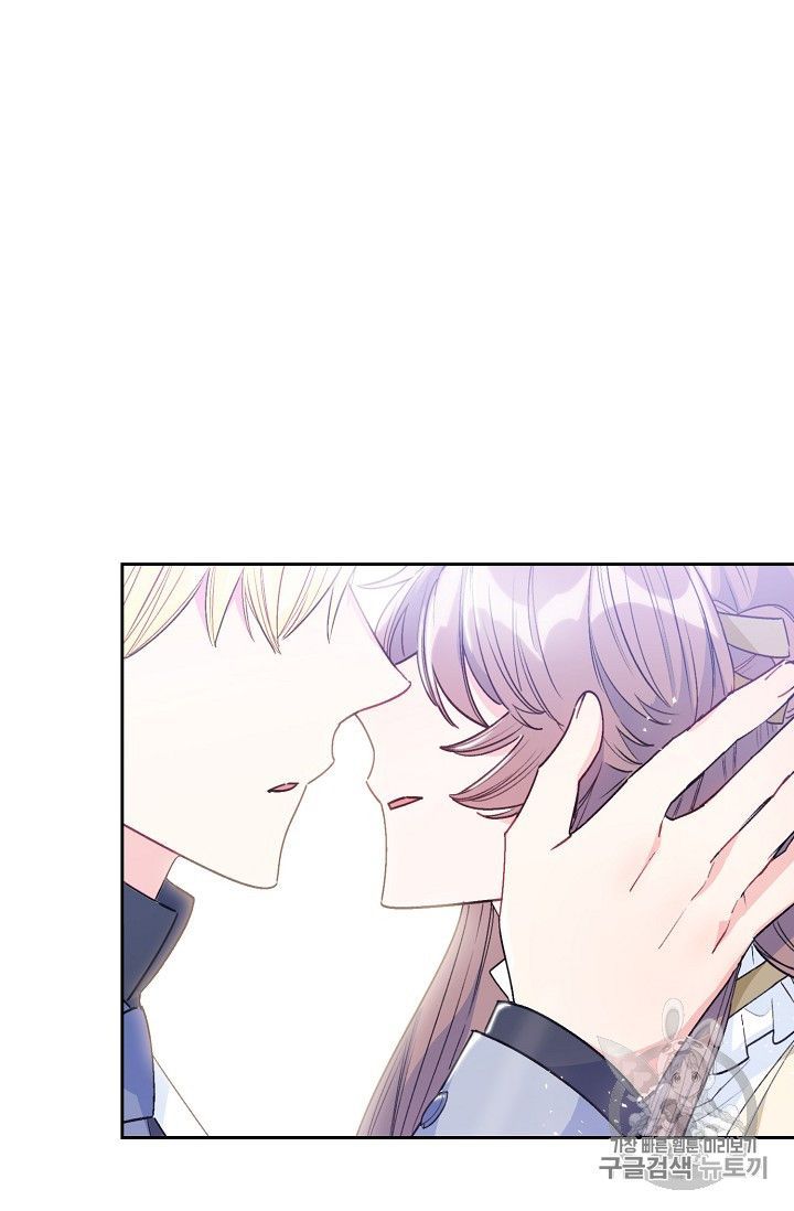 The Duchess 50 Tea Recipes 83 77