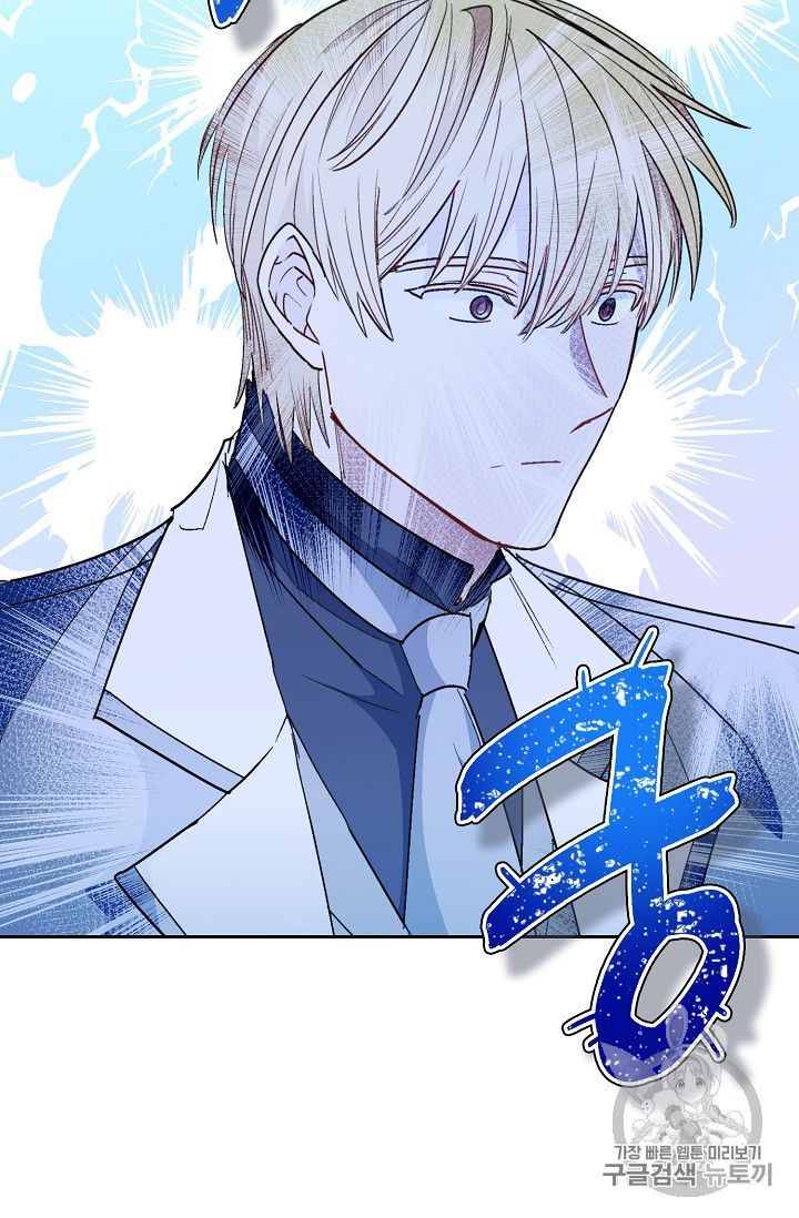 The Duchess 50 Tea Recipes 83 81