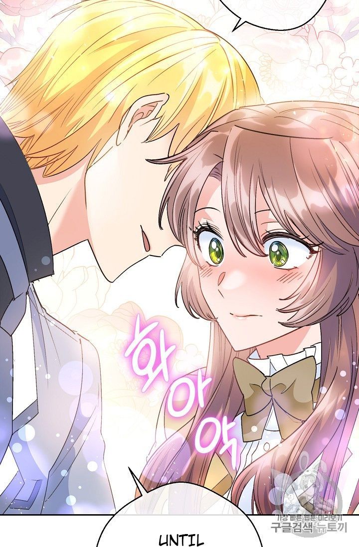 The Duchess 50 Tea Recipes 83 92