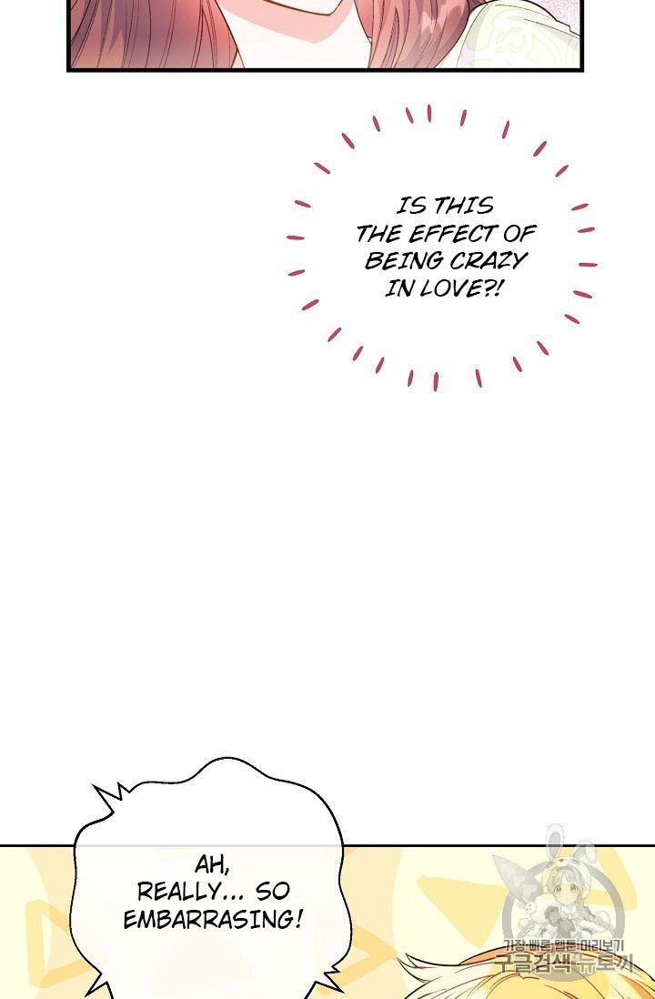 The Duchess 50 Tea Recipes 84 29