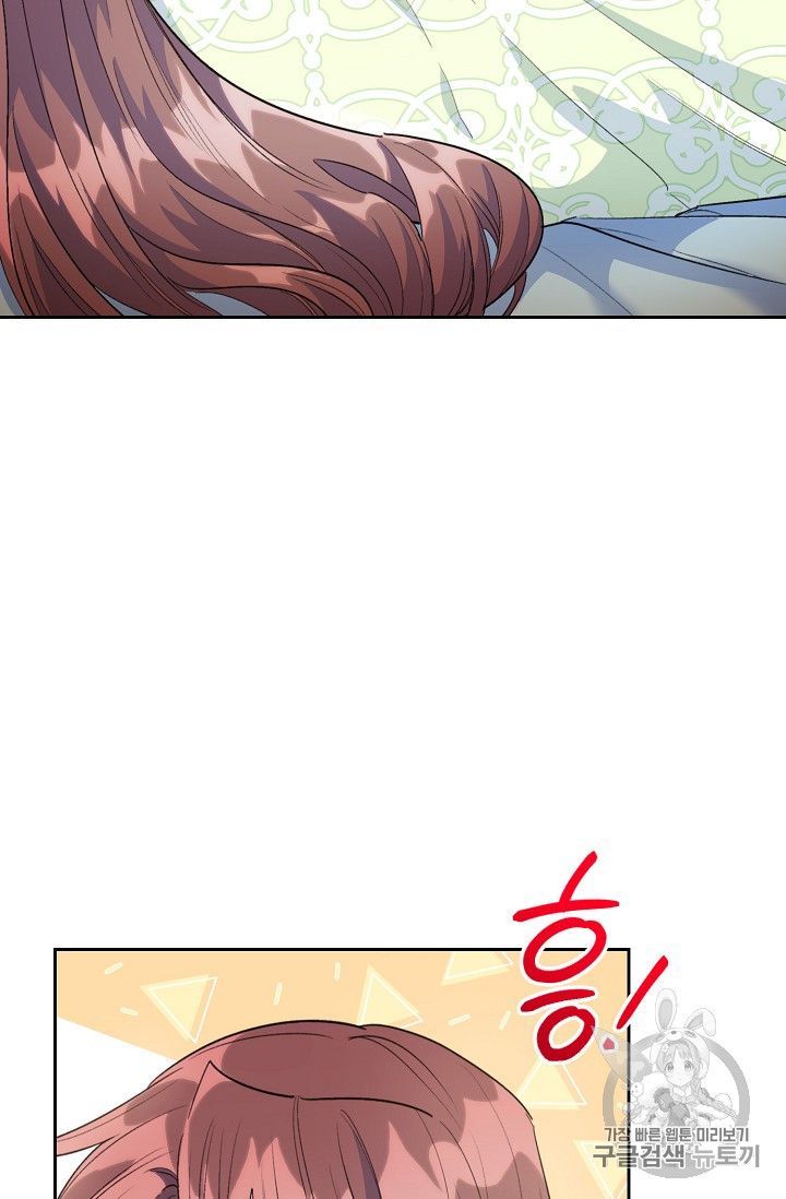 The Duchess 50 Tea Recipes 84 34