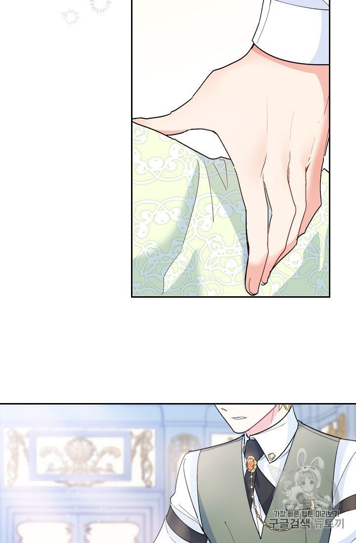 The Duchess 50 Tea Recipes 84 47