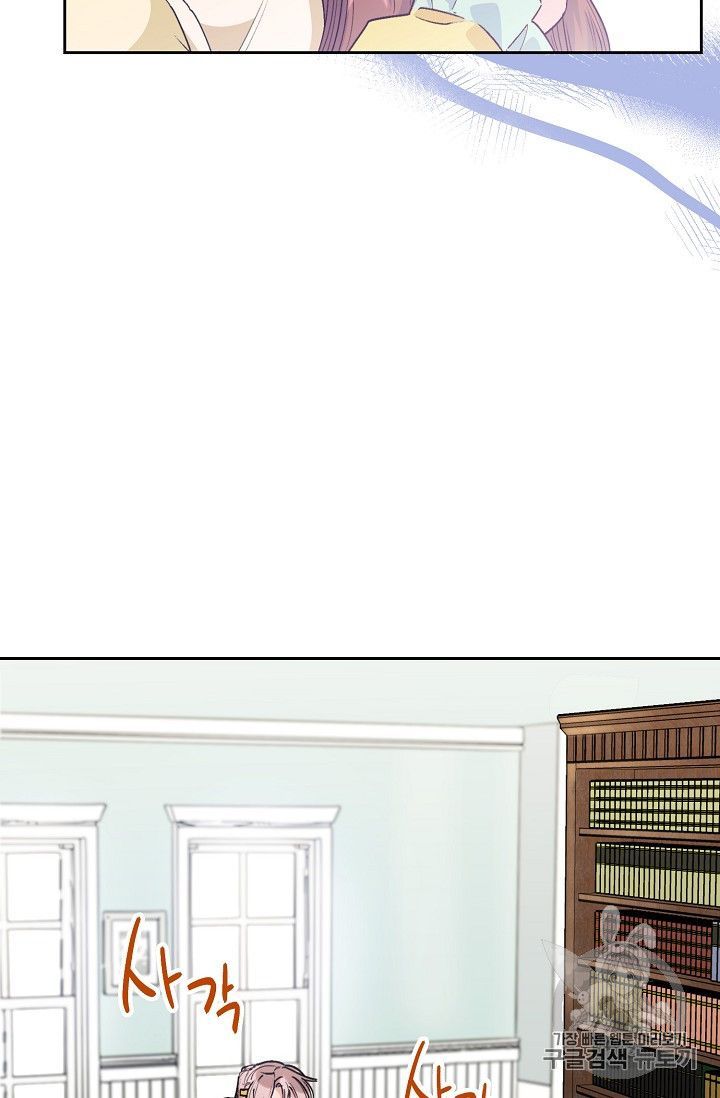 The Duchess 50 Tea Recipes 85 19