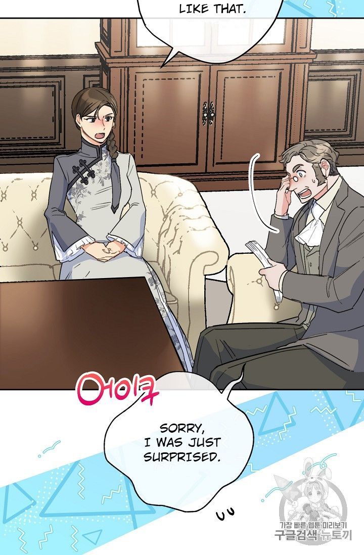 The Duchess 50 Tea Recipes 85 36