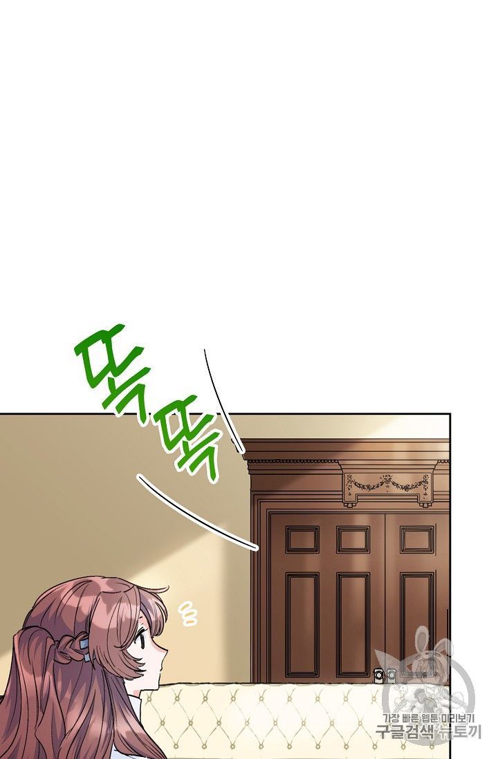 The Duchess 50 Tea Recipes 85 41