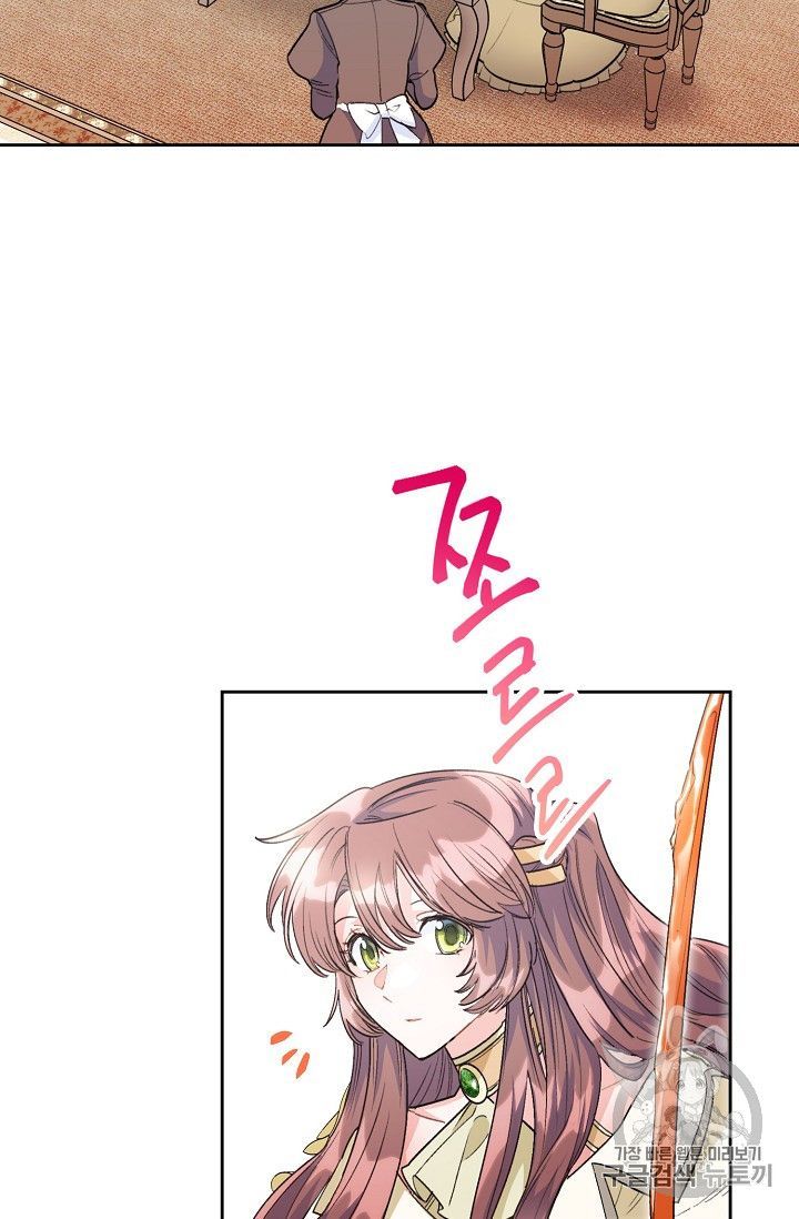 The Duchess 50 Tea Recipes 85 52