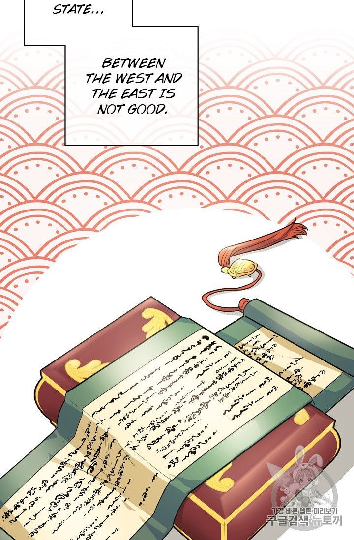 The Duchess 50 Tea Recipes 85 60