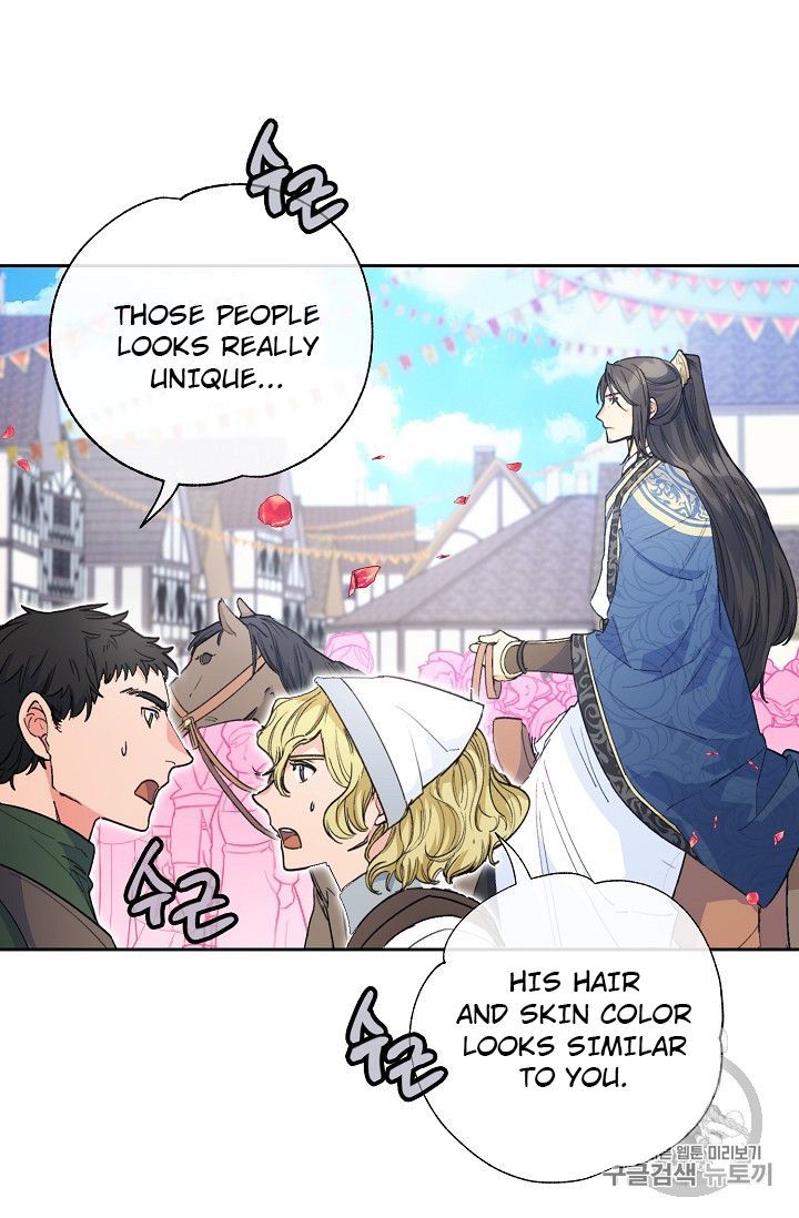 The Duchess 50 Tea Recipes 86 38