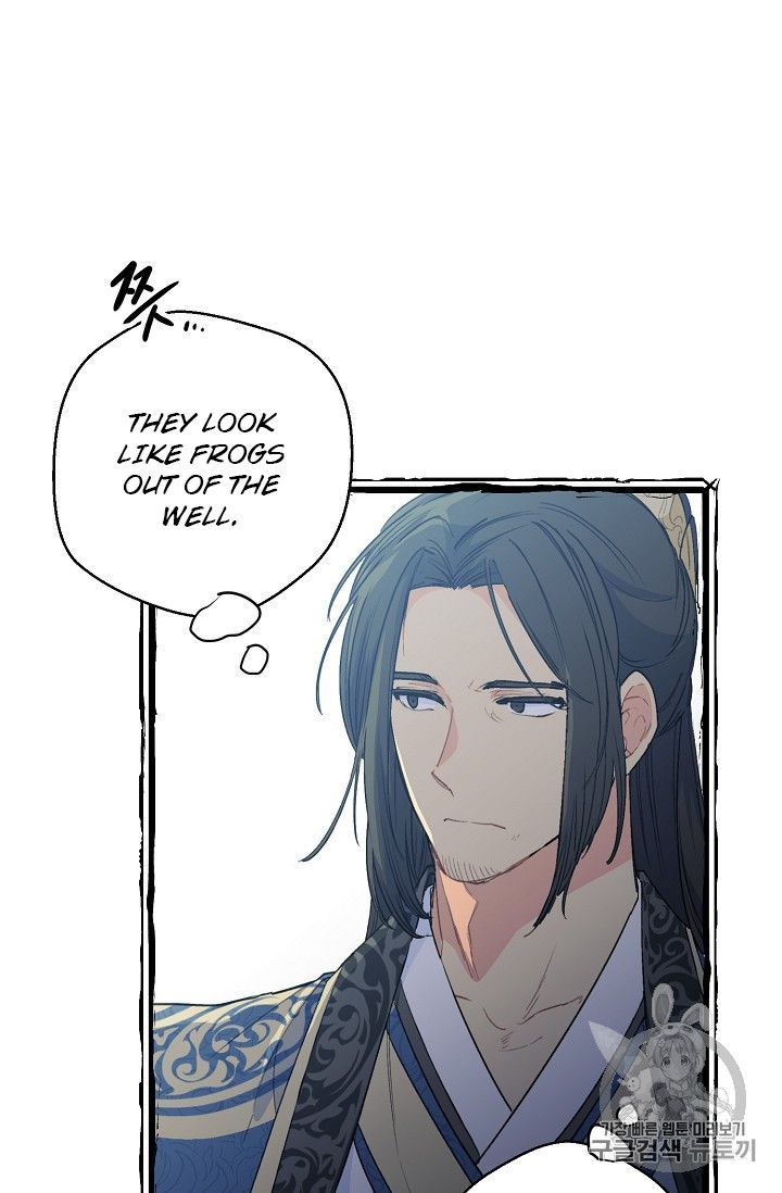 The Duchess 50 Tea Recipes 86 39