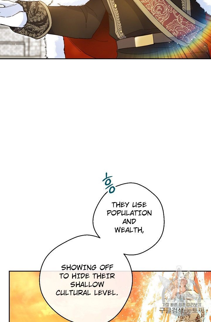 The Duchess 50 Tea Recipes 86 44