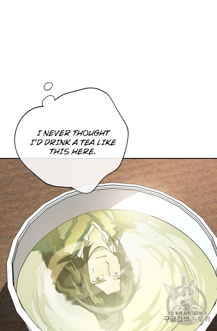 The Duchess 50 Tea Recipes 86 66