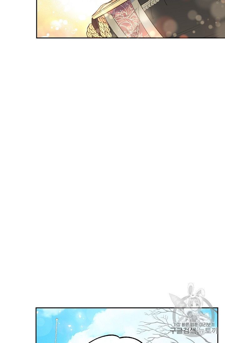 The Duchess 50 Tea Recipes 86 79