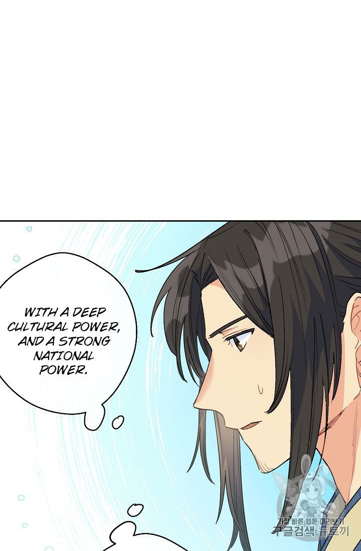 The Duchess 50 Tea Recipes 87 58