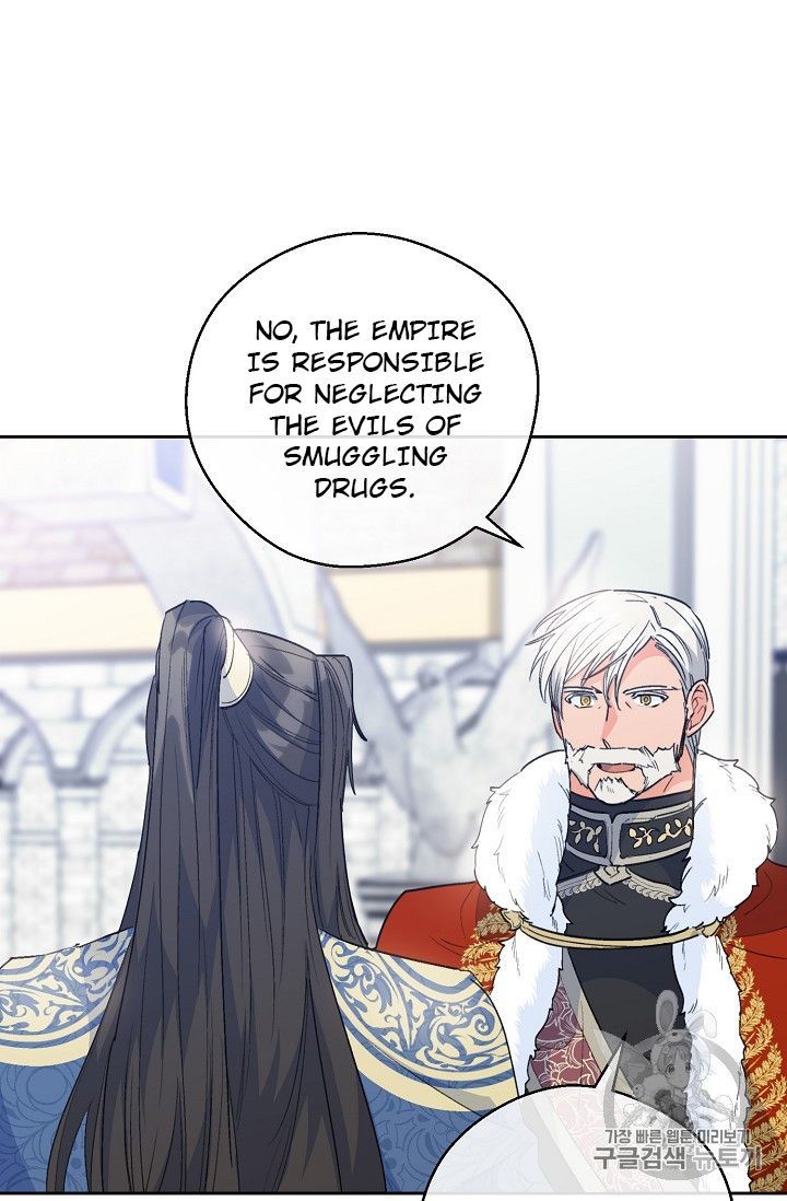 The Duchess 50 Tea Recipes 87 61