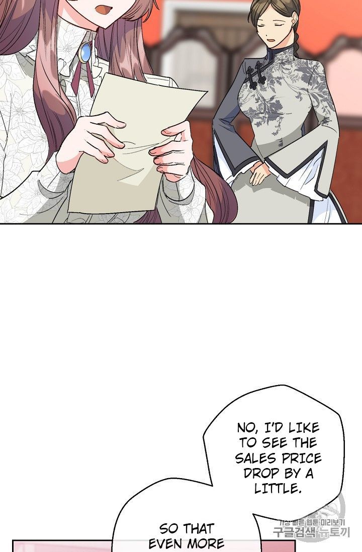 The Duchess 50 Tea Recipes 87 71