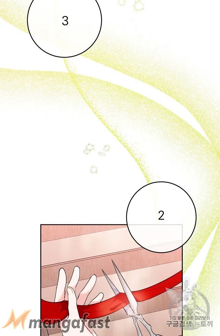 The Duchess 50 Tea Recipes 88 17