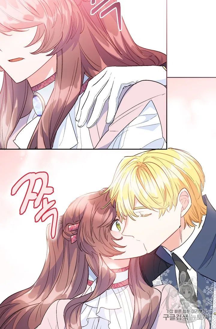 The Duchess 50 Tea Recipes 88 29