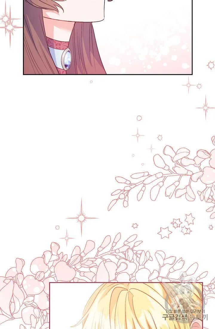 The Duchess 50 Tea Recipes 88 31