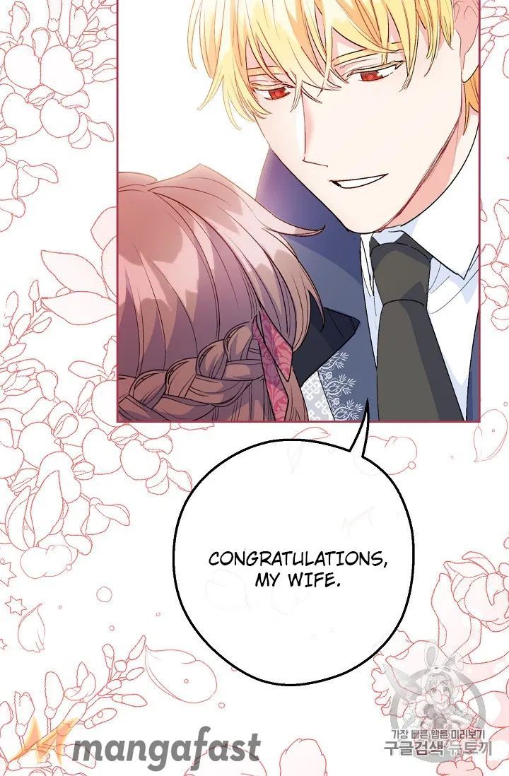 The Duchess 50 Tea Recipes 88 32