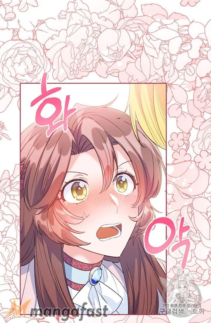 The Duchess 50 Tea Recipes 88 33